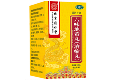 《狙击蝴蝶》（1-4集）